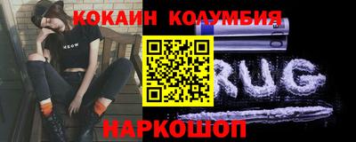 круглые Ачхой-Мартан