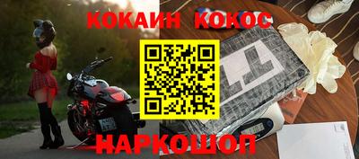 круглые Ачхой-Мартан