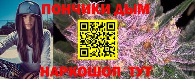 круглые Ачхой-Мартан