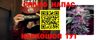 круглые Ачхой-Мартан