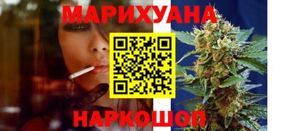 спайс Аша