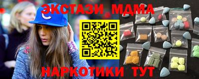 индика Баксан