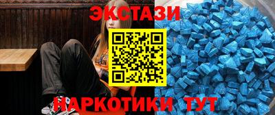 индика Баксан