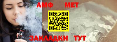 круглые Ачхой-Мартан