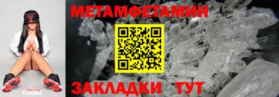 круглые Ачхой-Мартан