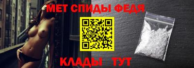 круглые Ачхой-Мартан