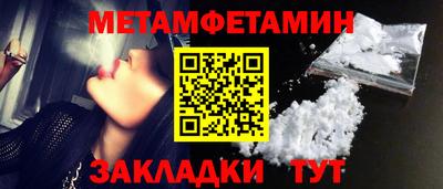 спайс Аша