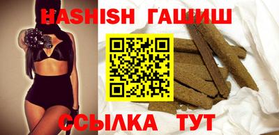 индика Баксан