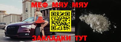 спайс Аша