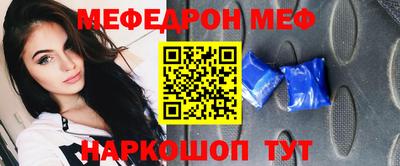 спайс Аша