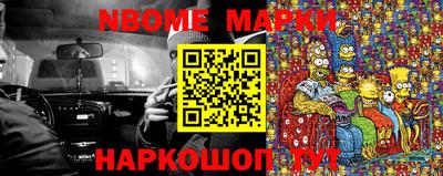 спайс Аша
